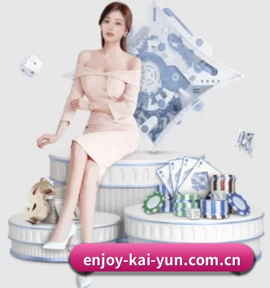 enjoy-kai-yun.com.cn APP | kaiyun app